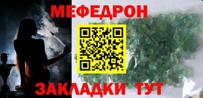 Альфа ПВП Лесосибирск