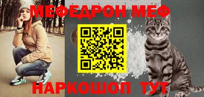 бутик Кулебаки