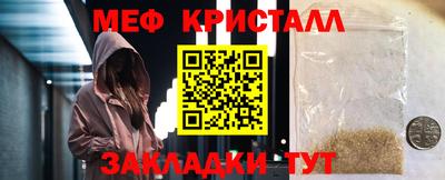 кокс Ливны