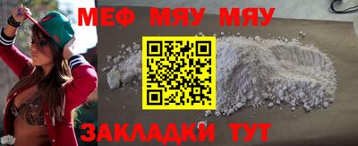 бутик Кулебаки