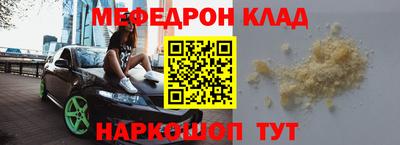 Альфа ПВП Лесосибирск