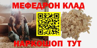 кокс Ливны