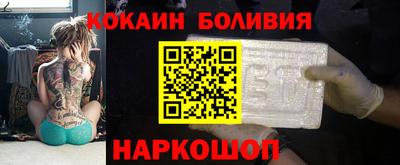 первитин Ликино-Дулёво