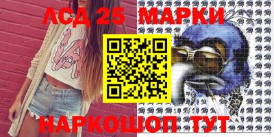 Альфа ПВП Лесосибирск