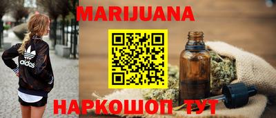 кокс Ливны