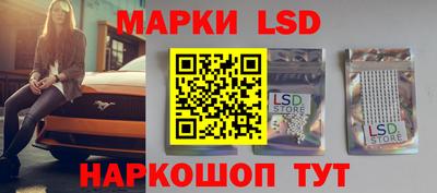 кокс Ливны