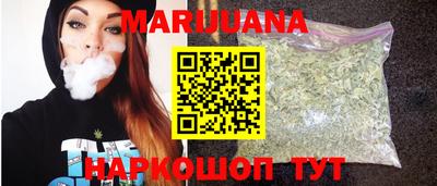 бутик Кулебаки