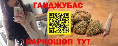 первитин Ликино-Дулёво