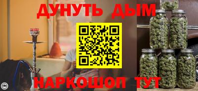 первитин Ликино-Дулёво