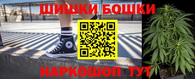 первитин Ликино-Дулёво