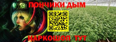 гашиш Кумертау