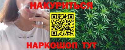 гашиш Кумертау