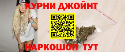 стаф Кунгур