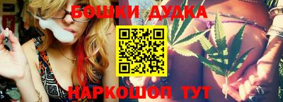 Альфа ПВП Лесосибирск