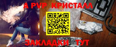 бутик Кулебаки