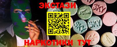 гашиш Кумертау