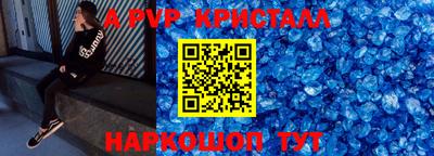 гашиш Кумертау