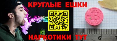 первитин Ликино-Дулёво