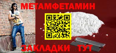 кокс Ливны