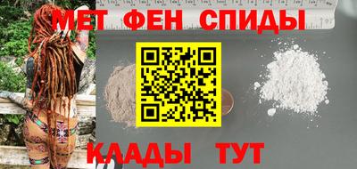 стаф Кунгур