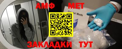 кокс Ливны