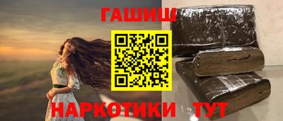 стаф Кунгур