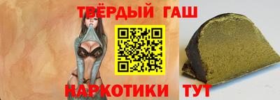 Альфа ПВП Лесосибирск