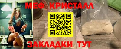 гашиш Кумертау